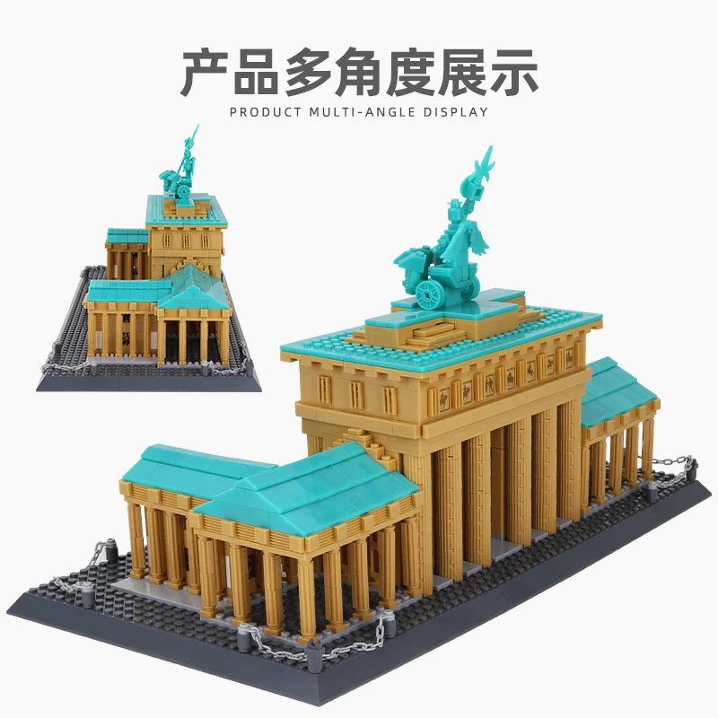 Новейший Wange city creaters Street view знаменитый Бранденбург ворота Берлина Германия строительные блоки собрать модель кирпичи игрушки подарок