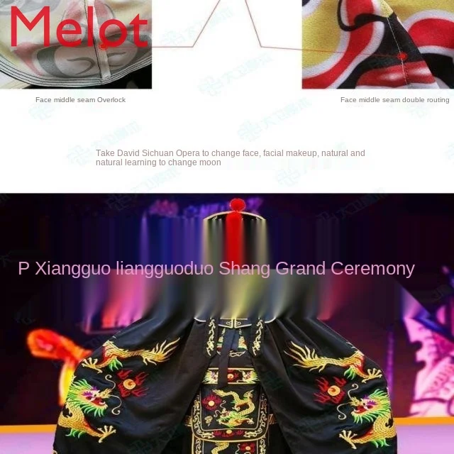 Props Sichuan Opera Face Changing Facial Makeup Ultra-Thin Breathable Sichuan Face Changing Clothing Accessories