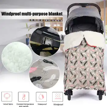 

Winter Baby Stroller Sleep Bag Swaddle Knit Wrap Blanket Winter Warm Pram Pushchair Warm Sleepwear Baby Stroller Sleeping Bag