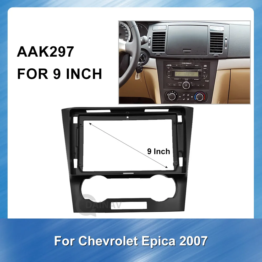 Автомобильный радиоприемник с рамкой для Chevrolet Epica 2007 9 дюймов 2 DIN автомобильный