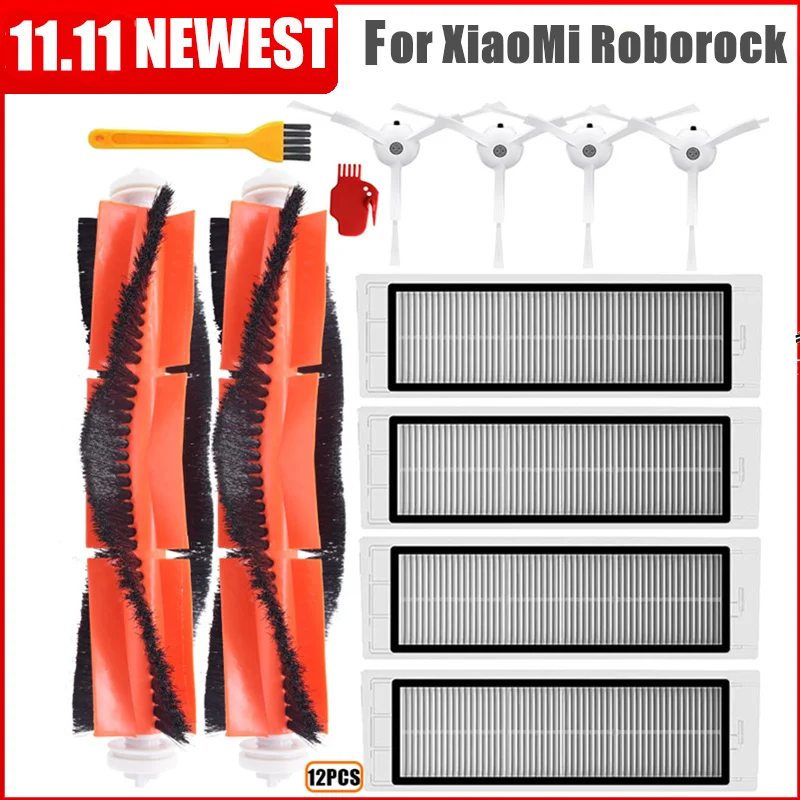 Запчасти для пылесоса Xiaomi 1 s MI Robot 2 Roborock S50 S51 S5 фильтр НЕРА боковая основная щетка