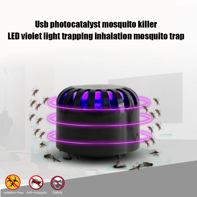 Zapper Moths Killer USB отражающая лампа летающие насекомые Москитная лампа светодиодный деликатный бесголосный вредитель Жук фиолетовый 5 Вт Ловушка свет