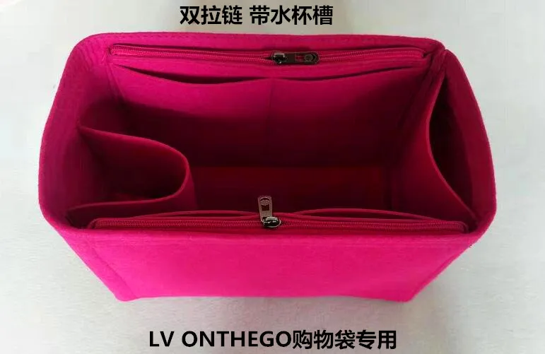 Applicable To LOUIS ONTHEGO Liner Bag M44570 Handbag Lining Bag Finishing Package Makeup Handbag Cosmetic Bags - Цвет: rose double zipper