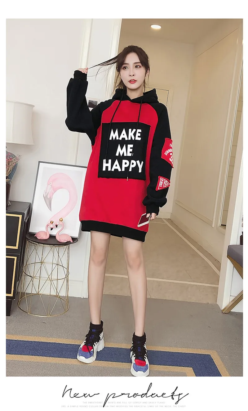 BLACKPINK Harajuku Warm Sweatshirt