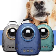 Pet космический рюкзак прозрачный шар чехол для путешествий кошки сумка для прогулок щенок котенок рюкзак сетка расширяемый карман анти-потеря застежка