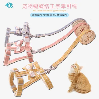 

New pet cats traction rope chest straps nylon vest Japanese and wind labor word straps two suits