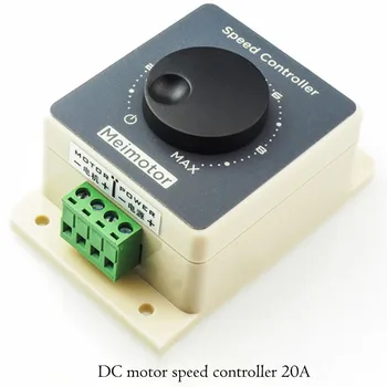 

12V 24V 36V 48V 20A DC Motor Speed Controller High Power DC Controller Household Appliances PWM DC Controller Waterproof Box