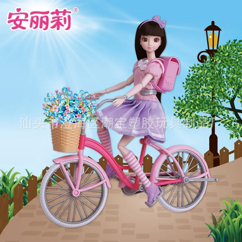 

Amway Li Youthful Campus Bicycle Replaceable BA Bobby Doll Set Princess GIRL'S Toy