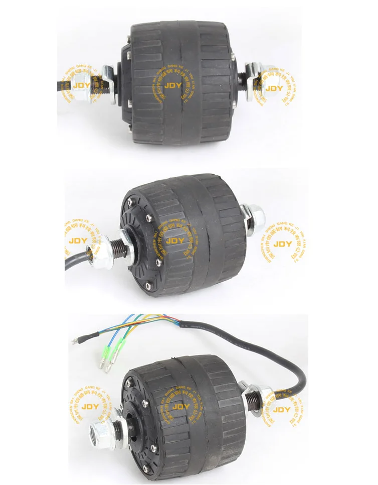 24 V/36 V/150 W 1500 об/мин, 75 колесный бесщеточный двигатель самокаты дистанционного вождения/регулятор скорости