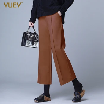 

New Arrvial Women Nine Part Pants For Spring Autumn Winter Straight Casual Wide Leg High Waist Elastic Band Cropped Pants