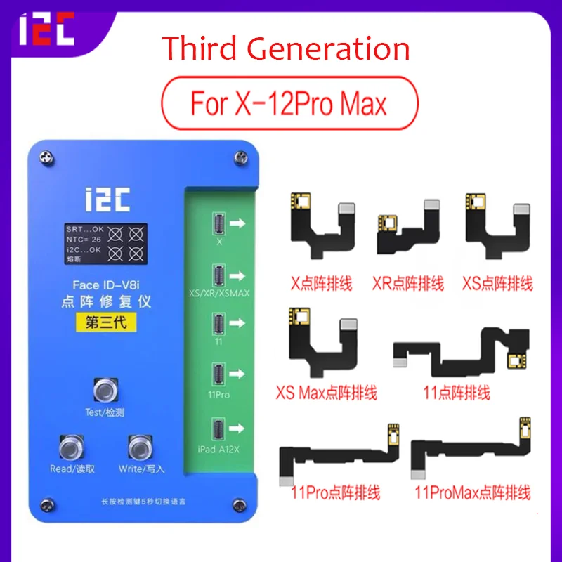 Программатор i2C V8i для iPhoneX XS XSMAX 11 Pro Max iPad A12 | Инструменты