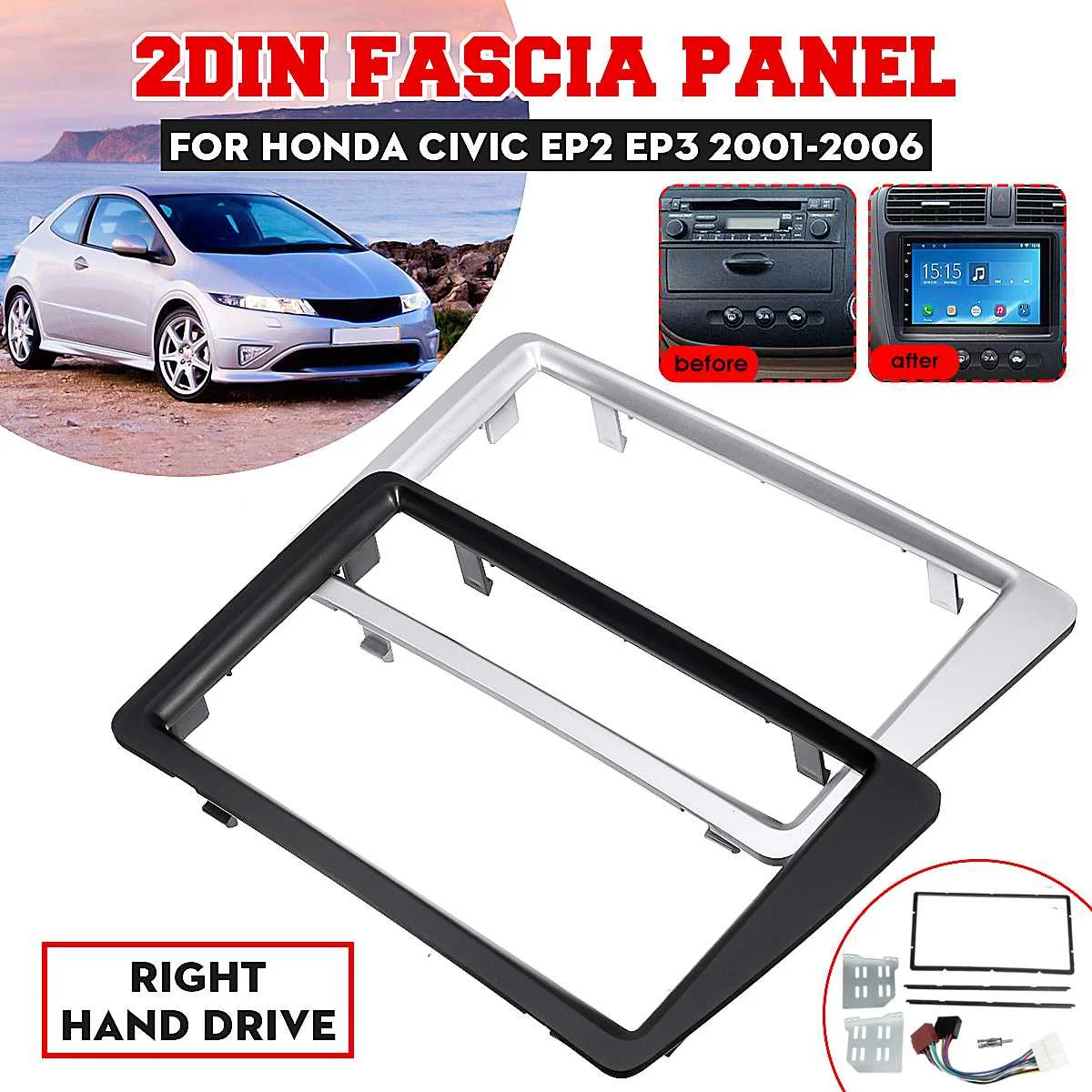 2 Din Car Radio Stereo Fascia Panel Plate Frame Kit Double Din Dash