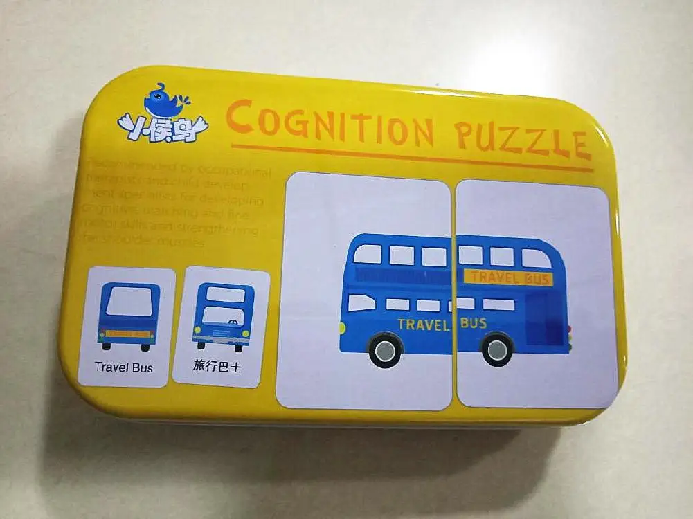 Kuulee 32pcs Box Infant Early Learning Cognitive Cards Creative Jigsaw Puzzle Toys Baby Xmas Gifts - Цвет: Transportation