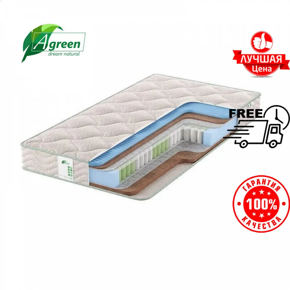 Bed mattresses agreen take Amsterdam for sleeping Furniture fittings