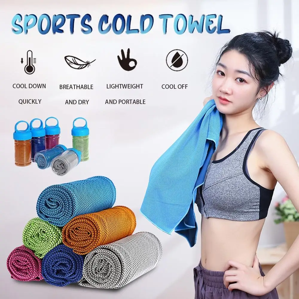 Cold Towel Exercise Fitness Yoga Hiking Pilates Instant Outdoor Cooling Wiping Quick-drying 30x100cm | Спорт и развлечения