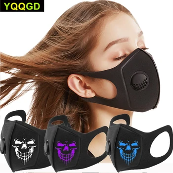 

1Pcs Bone Middle Finger Skeleton Hand Black Face Mask Dust Cover, Skull Sponge Mask with Breathing Valve for Raves and Festivals