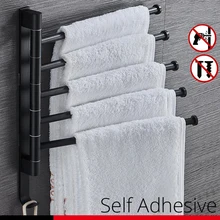 

D2 Self Adhesive Nail Free Towel Bar Black Brushed Multi Arm Swivel Adjustable Towel Bars Holder Rotating Bathroom Kitchen Rack