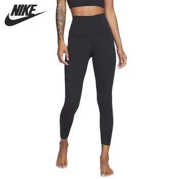 

Original New Arrival NIKE YOGA LUXE 7/8 T Women's Tight Pants Sportswear