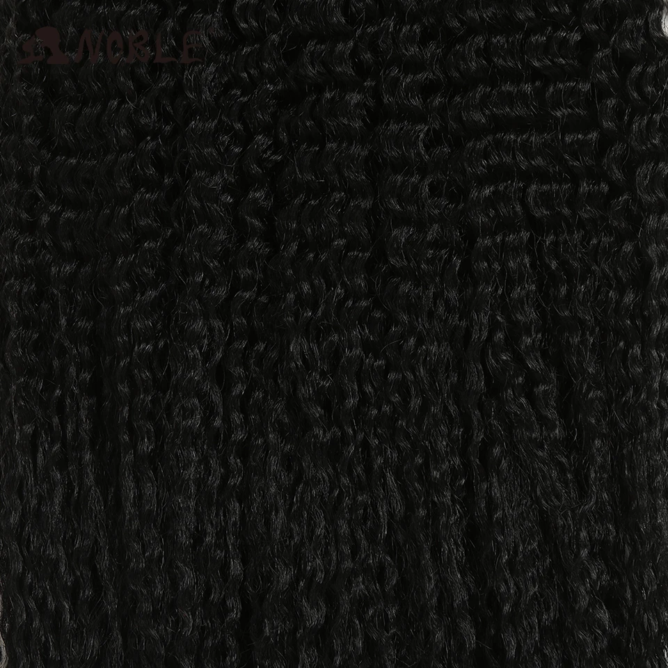 Miracle Afro Kinky Curly Bundles Synthetic Hair Weaving 120G/Pcs Curly Hair Bundles High Temperature Fiber Hair Extensions 17 Miracle Afro Kinky Curly Bundles Synthetic Hair Weaving 120G/Pcs Curly Hair Bundles High Temperature Fiber Hair Extensions