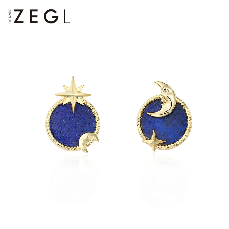 

ZEGL stars moon earrings actress moon earrings 2019 new tide starry sky earrings asymmetric fashion earrings