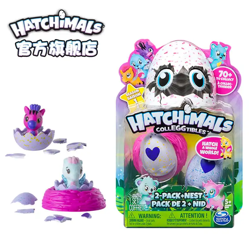 SPIN MASTER Action Toy Figures Hatchimals Mini MINI Hachi Magic Egg Baby Bird Paradise Creative Bird Nest Children's Toys gift|Action \u0026 Toy Figures| - AliExpress