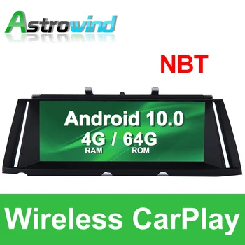 

10.25 inch 64G ROM 8 Core Android 10.0 Car Radio GPS Navigation System Stereo Audio for BMW 7 Series F01 F02 (2013-2015) NBT
