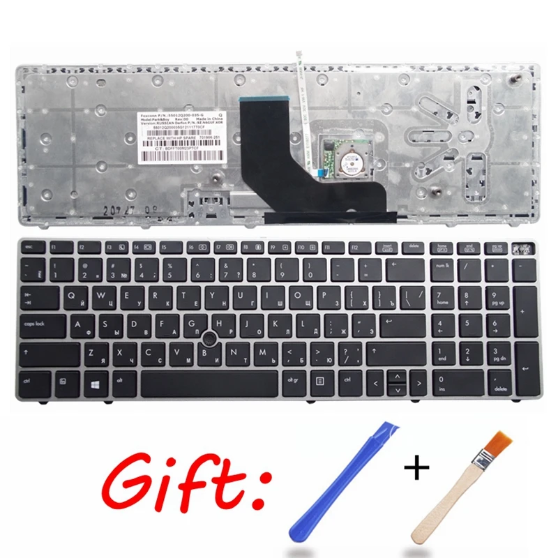 

New Russian Keyboard for HP EliteBook 8560p 8570P 8560B 6560b 6565b 6560P RU laptop 701986-251 silver