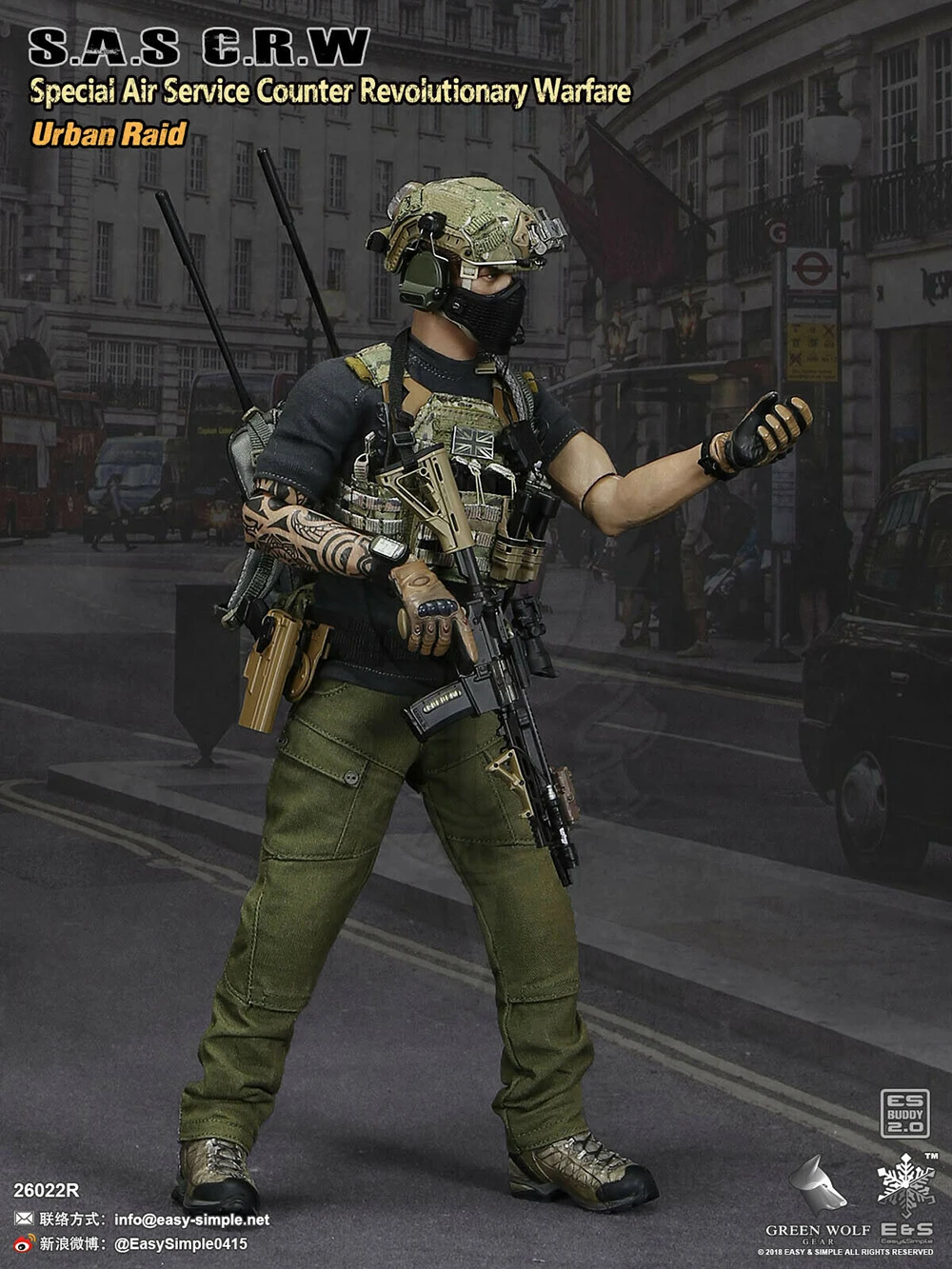 Полный набор фигурки 1/6 Easy& Simple ES 26022R SAS c. R. W зеленый волк городской рейд солдат фигурка игрушка