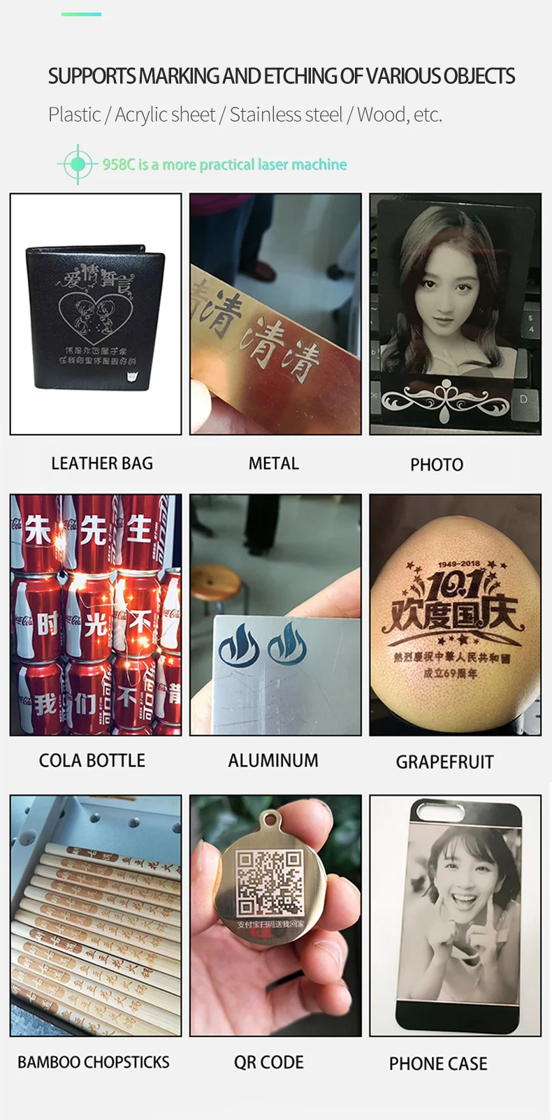 详情图 (8)