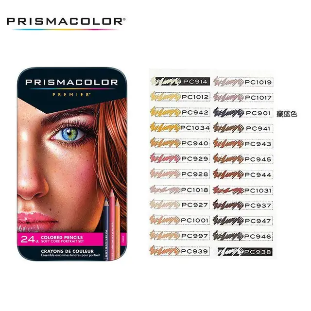 Brand new genuine prisma Color prismacolor premier 150 48 72 Portrait Hand  Painted Soft Oily Pencils Professional Colored Pencil