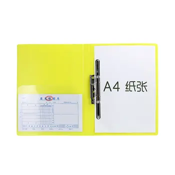 

TIANSE TS-1603 Solid Color Stationery Files Folder Portable Size Business Office Document Holder Folder For A4 Paper