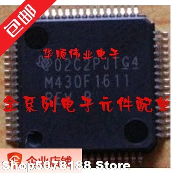 

5pieces MSP430F1611IPMR MSP430F1611 Original