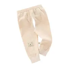 Штаны для новорожденных мальчиков и девочек, удобные хлопковые теплые штаны с рисунком, с открытым шаговым швом, повседневные осенние штаны для отдыха