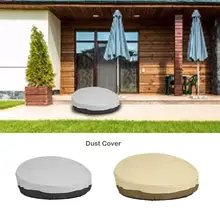 Чехлы для диванов патио прочная водостойкая уличная мебель пылезащитный чехол для Дождевого снега чехлы для стульев садовый защитный чехол