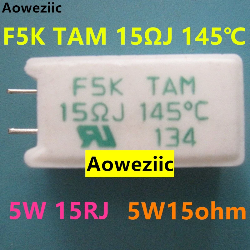 

Вертикальное цементное сопротивление F5K TAM 15 Ом J 145 ℃ 5 Вт 15 Ом ± 5% 5 Вт 15 Ом J 5W15RJ 5w15 Ом с температурной защитой, 1 шт.