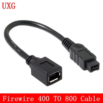 

White Firewire IEEE 1394 IEEE1394 6PIN Female to 1394b 9PIN male Firewire 400 TO 800 Adapter Cable 10cm 0.1m