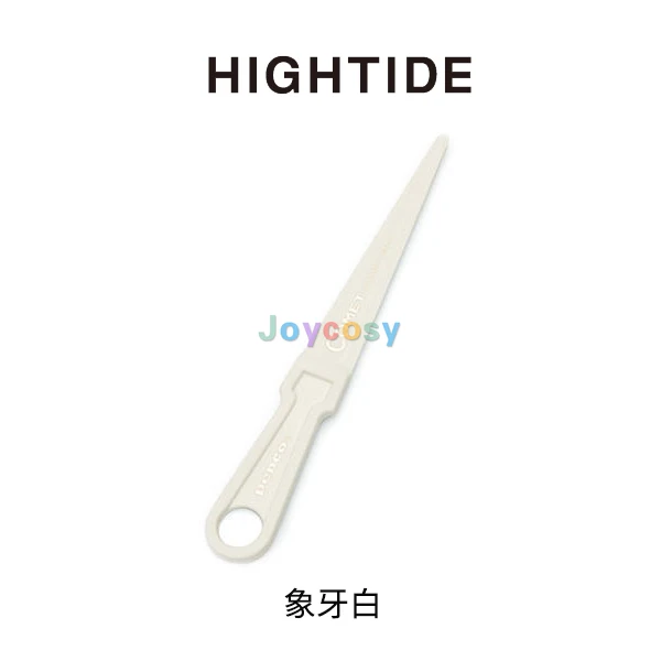 Hightide Penco Desks Letter Opener-Plastic Letter Opener with Trendy Designs, Safe Plastic Edge, Wide Ergonomic Handle