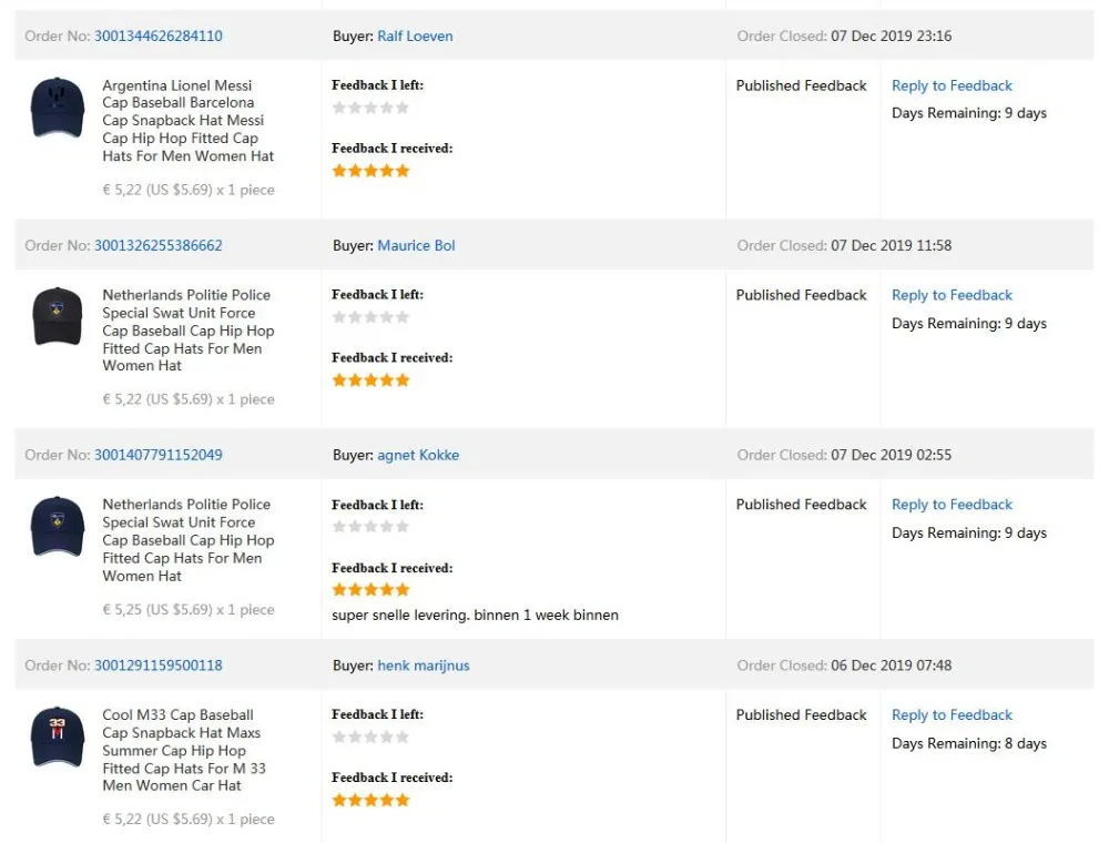 QQ截图20191228173220