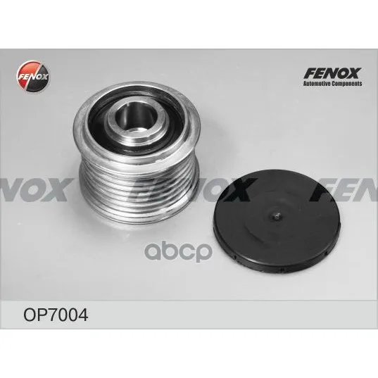 Op7004_шкив Генератора! Mb W220/W463 4.0cdi 00 Fenox Op7004 FENOX арт. OP7004
