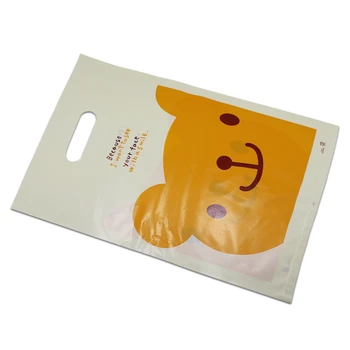 

45Pcs/lot Yellow Lovely Cartoon Logo Panda Plastic Shopping Bag for Wedding Party Decoration Favor Gifts Packing Bag with Handle