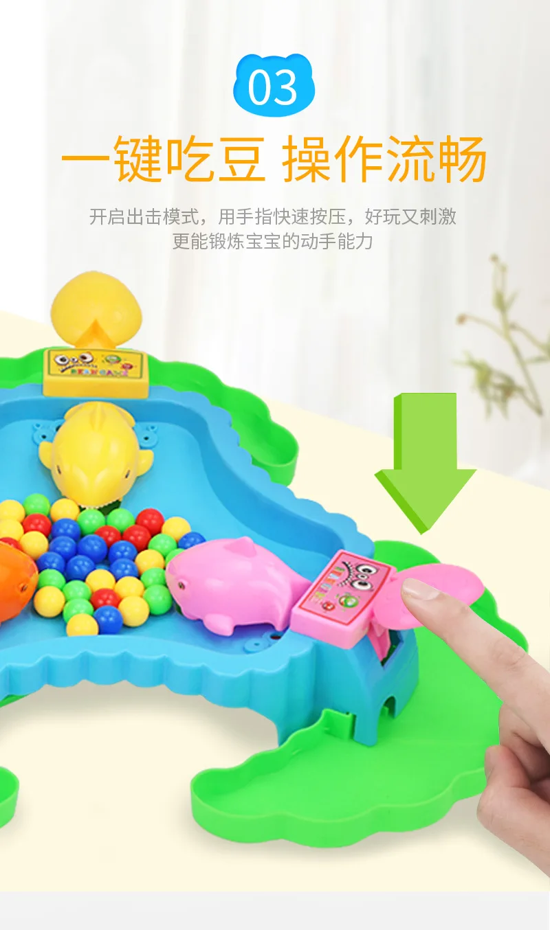Настольная Piggy Grab Beads лягушка едят горох обучающая многоместная игра 2 человека диск 18 бобы детская игрушка Douyin Стиль Знаменитостей