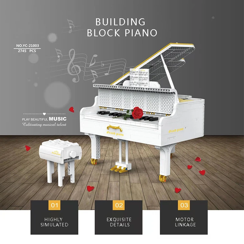 2745pcs White piano bricks with motor for girls friend bristhday christmas wedding gift Rose Building Blocks kids toys | Игрушки и хобби