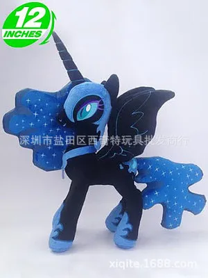 IVYYE Little ponyss Единорог Мода Горячая Аниме Мягкие плюшевые куклы пушистая Кукла мультфильм Подушка Игрушки для малышей, детей Подарки на день рождения Новинка - Цвет: see chart