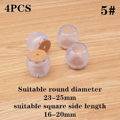 4pcs Furniture Table Feet sofa Pads Protection rubber Non-slip Thicken PVC Wear-resistant Chair Leg Caps Wood Floor Protectors 5