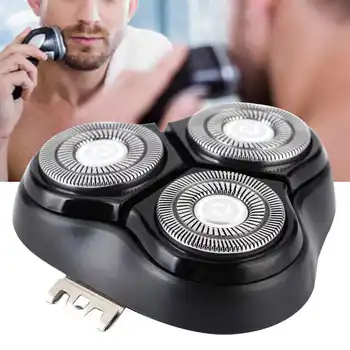 

Electric Shaver Head Replacement Shaving Head Protection Accessories Parts for Men Xmas Gift Personal Care Appliance Parts