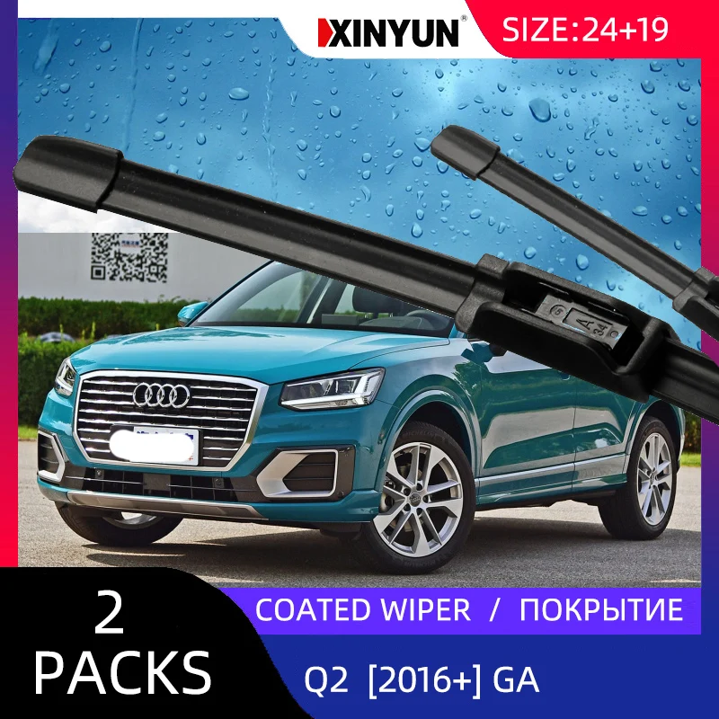 Щетки стеклоочистителя LHD с передним покрытием для Audi Q2 2016 2017 2018 2019 2020 лобовое