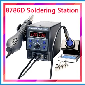 8786D焊台