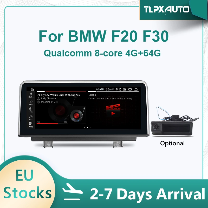 Автомобильный мультимедийный плеер на Android 10 Восьмиядерный процессор Qualcomm экран