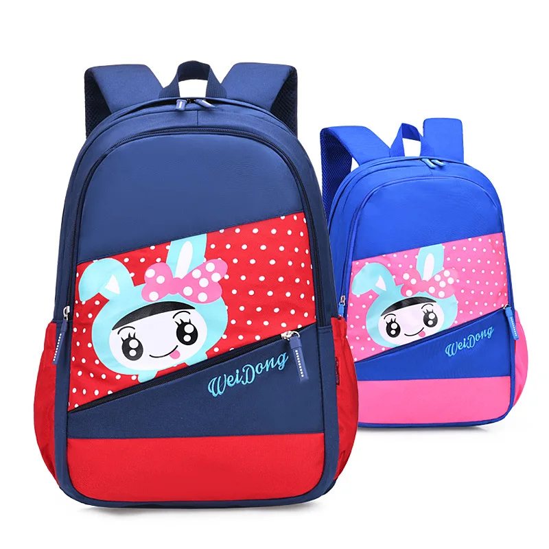 

Schoolbag for Elementary School Students Korean-style 1-2-3-4-5-6 Grade Men And Women Children Backpack 8-12-Year-Old CHILDREN'S