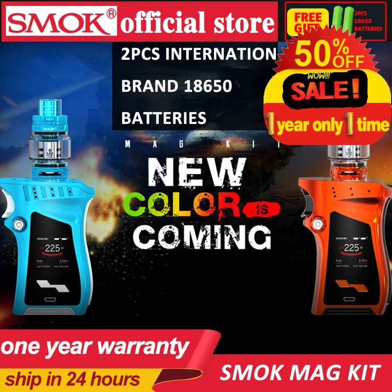 100% набор SMOK MAG с боксмодом 225 Вт и баком TFV12 Prince 8 мл электронная сигарета вейп Mag VS